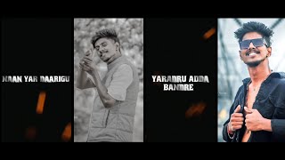 video editing trending alight motion kannada rowdy bgm song kannada attitude [upl. by Suriaj]