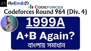 A AB Again  Codeforces Round 964  Codeforces Solution [upl. by Kayley]