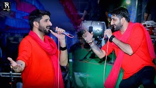 Gaman Santhal  Ranuja Live Program 2018  Nonstop  VOL 2 [upl. by Rehoptsirhc]