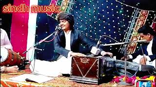 tera mera hai pyar aamar  singer sajjad ali solangi  ishaq murshid [upl. by Alauqahs]