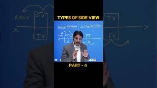 TYPES OF SIDE VIEW IN ENGINEERING DRAWING PART 4 shorts tiklesacademy youtubeshorts [upl. by Adi]