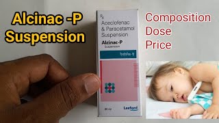 Alcinac P Suspension Aceclofenac and Paracetamol [upl. by Meekyh]