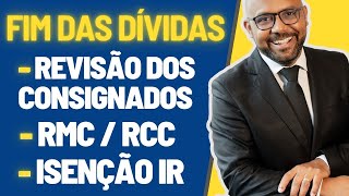 APOSENTADOS E PENSIONISTAS E O FIM DO RMC  RCC  EMPRÉSTIMOS CONSIGNADOS inss meuinss [upl. by Nerissa]