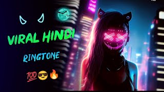 Top 05 viral hindi songs ringtone 2024  bollywood ringtone  Inshot music [upl. by Yeargain522]