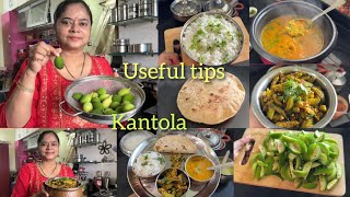 masala बॉक्स repacking idea Tips amp Tricks Lunch🍱 kheksakakodakantola ki sabji🌺 dal fry🌺 phulka [upl. by Gower835]