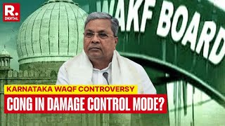 Karnataka WAQF Controversy Siddaramaiah Government Blames Error In Gazette Notification [upl. by Nnylylloh]