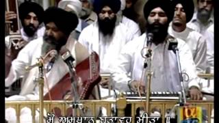 Jog Baniya Tera Kirtan Gayi  Bhai Nirmal Singh  Live Sri Harmandir Sahib [upl. by Aslam]