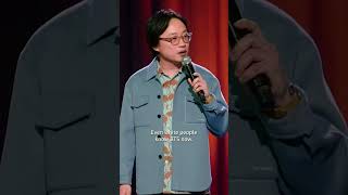 Jimmy O Yang New Stand Up Special  quotGuess How Muchquot Trailer [upl. by Irolam]