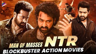 Jr NTR Blockbuster Action Movies  Jr NTR Latest Movies  Oosaravelli  Baadshah  Telugu FilmNagar [upl. by Richer517]