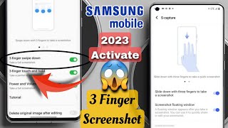 All SAMUSNG Mobile  Official Three Finger ScreenShots 🔥 How to activate 2024  SAMUSNG Screenshot [upl. by Terence]