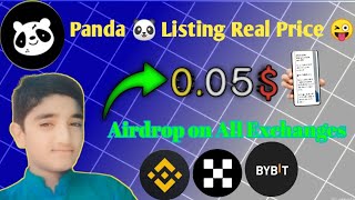 panda express Real listing price 🤪 Panda Express verify exchange neelsky verify lazmi join karo [upl. by Arrekahs]