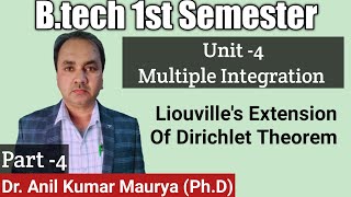 Liouvilles Extension Of Dirichlet Theorem Important Questions 4  Btech 1st Semester [upl. by Moses]