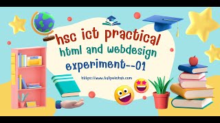 HSC ICT Chapter 4 HTML and Web design Practical  HSC ICT Practical 2025 hscictchapter4 hscict [upl. by Otrebron]