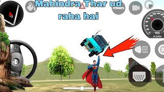 Mahindra Thar Gadi Wala Game Car GameAndroid Gameplay Indian Cars Game Simulator Driving New [upl. by Helbonia]