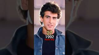 Jaan Tere Naam Movie Cast Then and Now 19922024  shorts [upl. by Nosak]