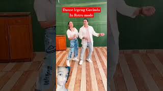 दिल बहलता है मेराgovinda dance dancereels bollywoodcelebsdanceshorts funnyduetoldsong [upl. by Margareta]