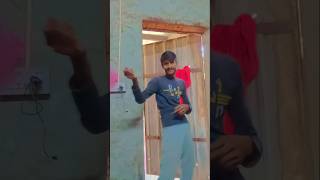 बलमा कदर न जानी बाली रे उमरिया बलमा कदर न जानीdance song comedy🥺🙏🥺 [upl. by Anes]