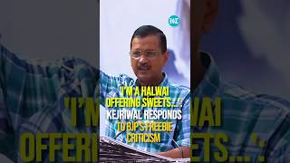 I’m A Halwai Offering Sweets Kejriwal Responds To BJPs Freebie Criticism [upl. by Meisel]