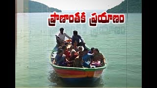 Ferry Boat Accident  Raising Several Issues Over Travel on River Krishna [upl. by Ardnauq]