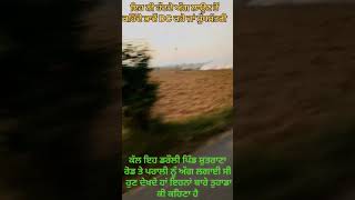 ਮੰਨਦੇ DC ਦੀ punjabisong punjabi song newsong music youtube automobile sikhmusic doglover [upl. by Chu]