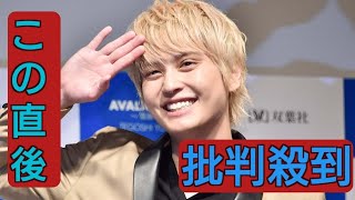 「イッテQ！」手越祐也が“復帰”へ 近日公開の予告映像で内村＆宮川と「男3人祭り」参戦明かされた [upl. by Melosa]