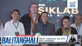 Ilang atletang Pinoy kinilala sa 4th Siklab Youth Sports Awards  Balitanghali [upl. by Hausmann]