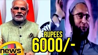 Asaduddin Owaisi Makes Fun Of PM Modi Dec 31st Speech Over His Schemes  Mango News [upl. by Tammie]