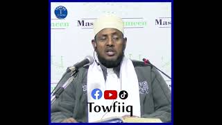 Tafsiir Suurada Aala Cimraan Sh Shariif Dhawiil Casharki 17 [upl. by Yttap]