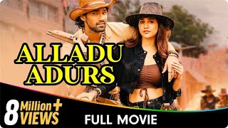 Alladu Adurs  South Hindi Dubbed Movie Nabha Natesh Bellamkonda Sreenivas Sonu Sood Prakash Raj [upl. by Trebo]