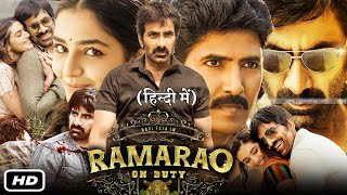 Ramarao on Duty Full HD Movie Hindi Dubbed I Ravi Teja I Anveshi Jain I Rajisha Vijayan I Fact HD [upl. by Justine459]