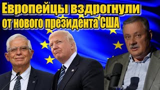 Дмитрий Евстафьев Он им не понравился [upl. by Doble]