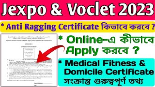 Jexpo amp Voclet 2023 Anti Ragging Certificate  Anti Ragging Certificate Online Apply 2023 [upl. by Litnahs]