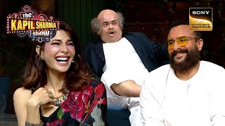 Vakeel Saab और Bhoot की लड़ाई देख खूब हँसे Saif amp Jakky Best Of The Kapil Sharma Show Full Episode [upl. by Ynnatirb]