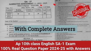 💯Ap 10th class English Sa1 exam question paper and answers 202410th class Sa1 English paper 202425 [upl. by Neb]