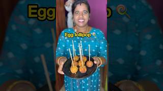 Egg lollipop shorts cooking [upl. by Leahicm]