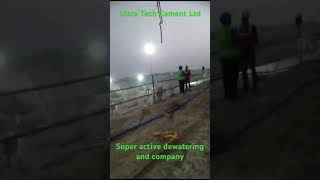 Dewatering work ultra tech cement Ltd Nawabganj up super active dewatering and company [upl. by Jessee]