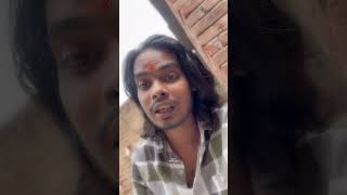 Na na nawabi na ghate🤧 aurangabadbihar gsquarevlog funnyvideos loosemotions comedy shorts [upl. by Chickie]