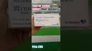 CIDMUD 50 mg tablet review for cardiac patient [upl. by Feinleib]