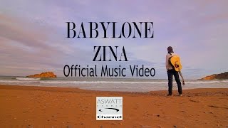 Babylone  Zina Official Music Video  بابيلون  زينة [upl. by Annaear]