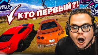 ЭПИЧНАЯ БИТВА в ВЫШИБАЛЕ ДО САМОГО КОНЦА КТО БУДЕТ ПЕРВЫЙ FORZA HORIZON 5 ELIMINATOR [upl. by Otsirc]