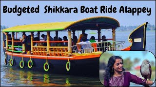 Shikkara Boat Alappuzha Kerala  Travel Vlog Malayalam [upl. by Anaitit]