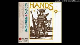 Hands ► Dreamsearch HQ Audio 1977 [upl. by Muffin]