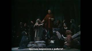 Verdi – Don Carlo 1983 [upl. by Hermosa]