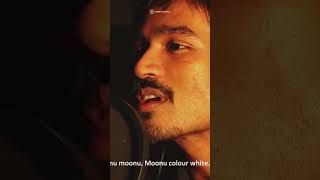 Why This Kolaveri Di  3  Dhanush  Anirudh [upl. by Sadella]