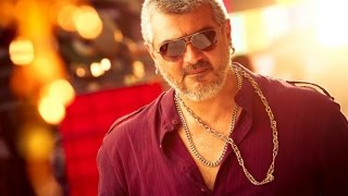 Vedalam Aaluma Doluma Lyric Ajith Kumar Shruti Haasan Anirudhtamil song [upl. by Ecnerewal]