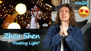 Zhou Shen’s 周深新new song quotFloating Lightquot  Singer Reaction [upl. by Mccall]