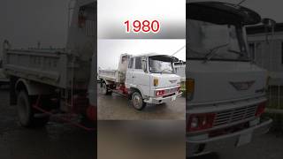 Evlution OF Hino Truck automobile bugattiking evolution hino truck shorts [upl. by Odraccir]