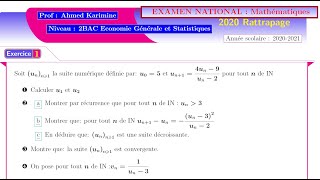 Bac national économie Rattrapage2020 [upl. by Nylirak19]