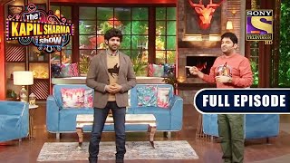 Kapil ने लगाया Kartik Aaryan पर क्या गहरा इल्ज़ाम  The Kapil Sharma Show  Full Episode [upl. by Korfonta]