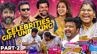 quotARR SK Nayanthara கொடுத்த Gifts என்னனு பாக்கலாமா🤩ரொம்ப Costlyquot😨Indraja Unboxing Celebrities Gifts [upl. by Goraud]